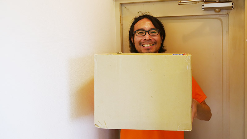 f:id:jinushikeisuke:20200801151329j:plain f:id:jinushikeisuke:20200801151329j:plain