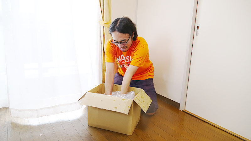 f:id:jinushikeisuke:20200801151506j:plain f:id:jinushikeisuke:20200801151506j:plain