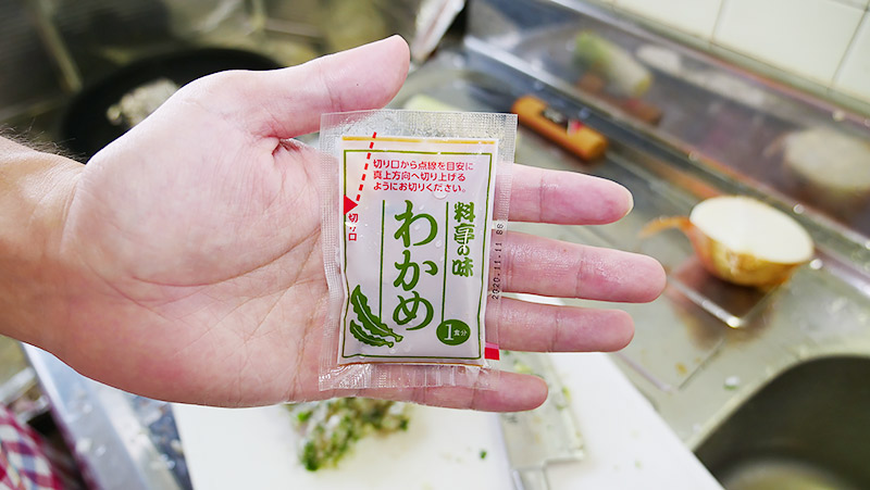 f:id:jinushikeisuke:20200801152002j:plain f:id:jinushikeisuke:20200801152002j:plain