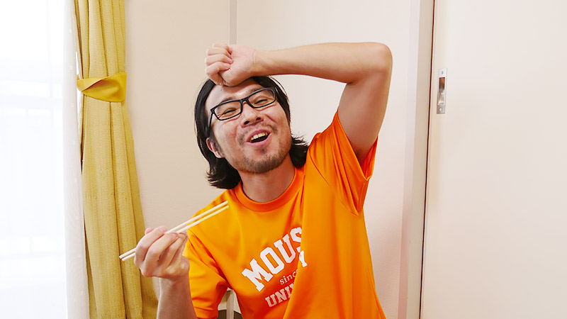 f:id:jinushikeisuke:20200801152326j:plain f:id:jinushikeisuke:20200801152326j:plain