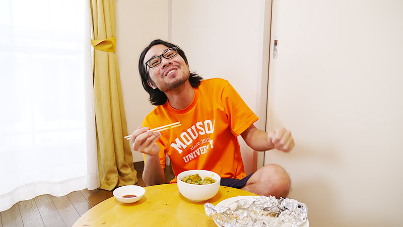 f:id:jinushikeisuke:20200801152402j:plain f:id:jinushikeisuke:20200801152402j:plain