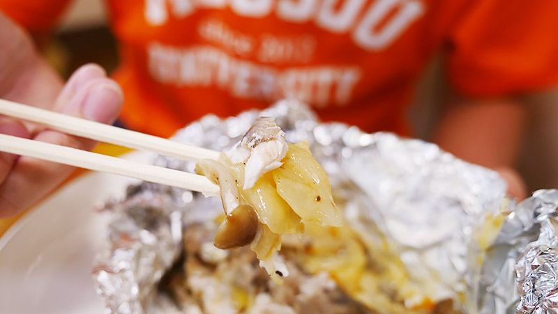 f:id:jinushikeisuke:20200801152429j:plain f:id:jinushikeisuke:20200801152429j:plain