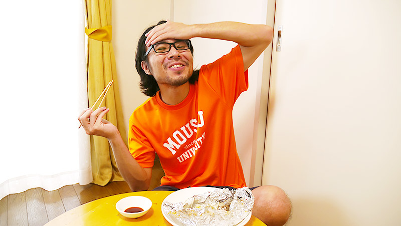 f:id:jinushikeisuke:20200801152446j:plain f:id:jinushikeisuke:20200801152446j:plain