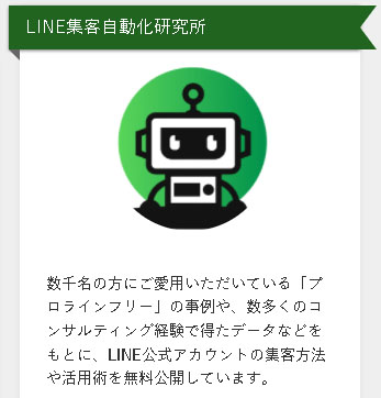 f:id:jinwanpc:20220127110502j:plain