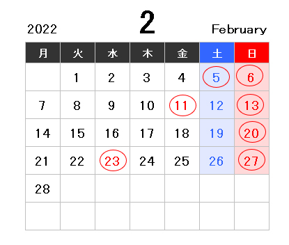 f:id:jinwanpc:20220201155241j:plain
