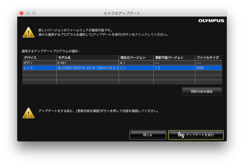 f:id:jippahitokarage:20160508152040p:plain