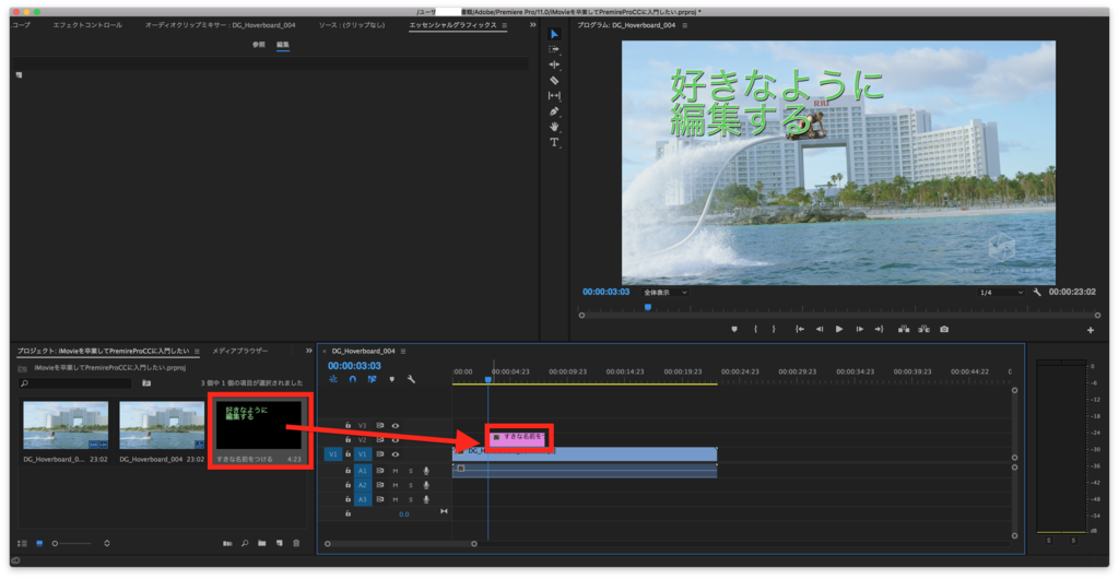 f:id:jippahitokarage:20170614201809p:plain f:id:jippahitokarage:20170614201809p:plain