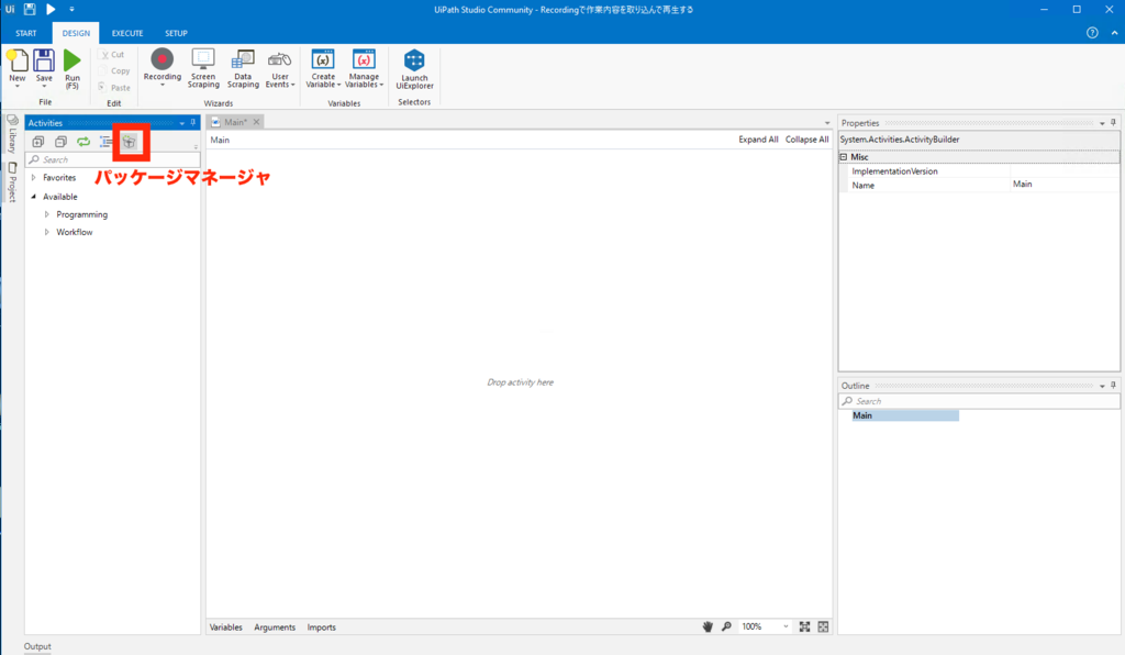 f:id:jippahitokarage:20170716093855p:plain f:id:jippahitokarage:20170716093855p:plain