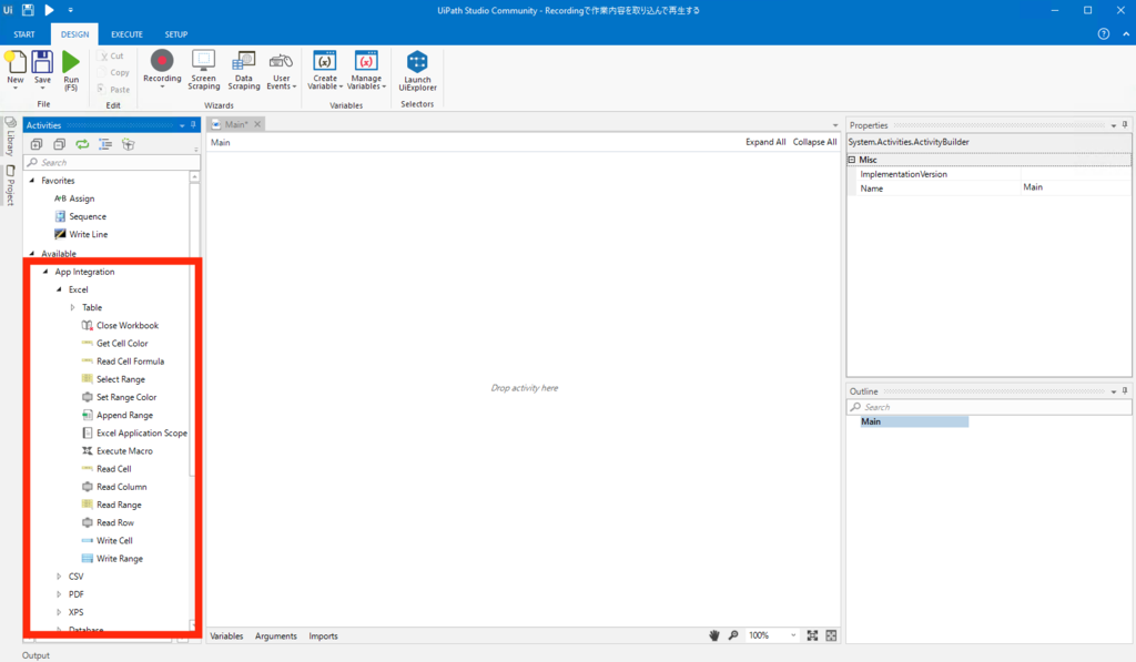 f:id:jippahitokarage:20170716094422p:plain f:id:jippahitokarage:20170716094422p:plain