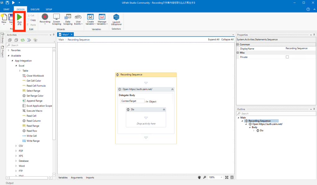 f:id:jippahitokarage:20170716102531p:plain f:id:jippahitokarage:20170716102531p:plain