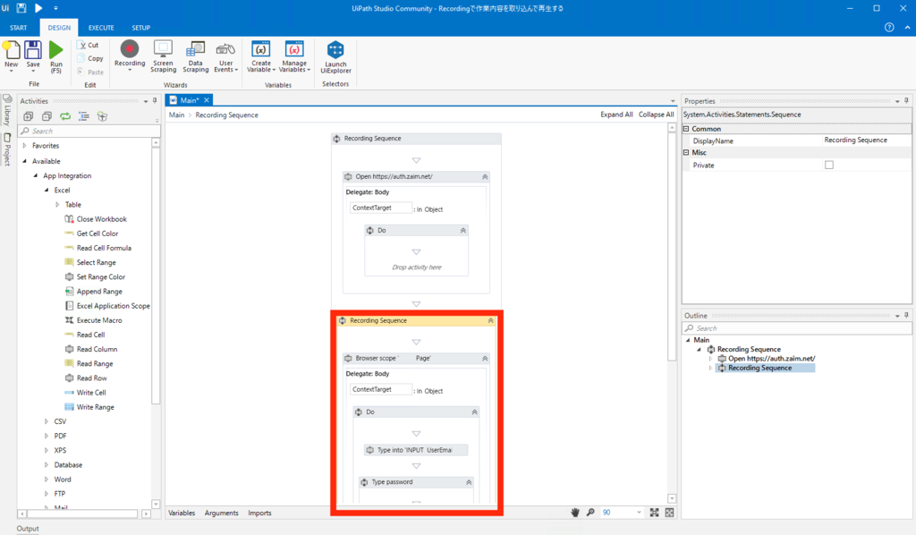 f:id:jippahitokarage:20170716103808p:plain f:id:jippahitokarage:20170716103808p:plain