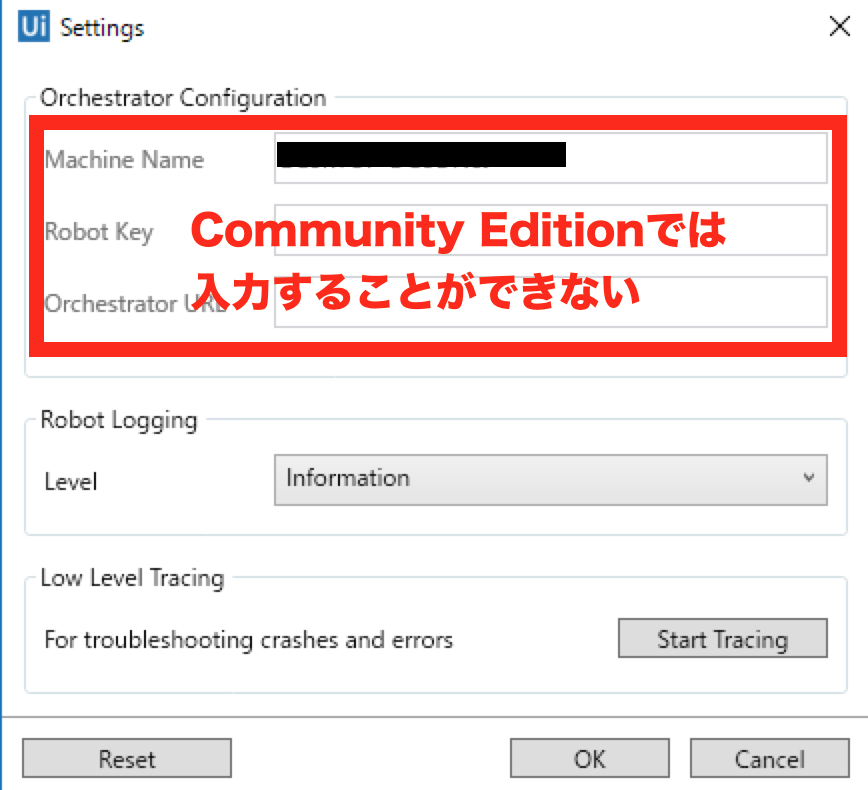 uipath community orchestrator