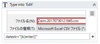 f:id:jippahitokarage:20170819084701p:plain f:id:jippahitokarage:20170819084701p:plain