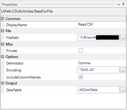 f:id:jippahitokarage:20170819091003p:plain f:id:jippahitokarage:20170819091003p:plain