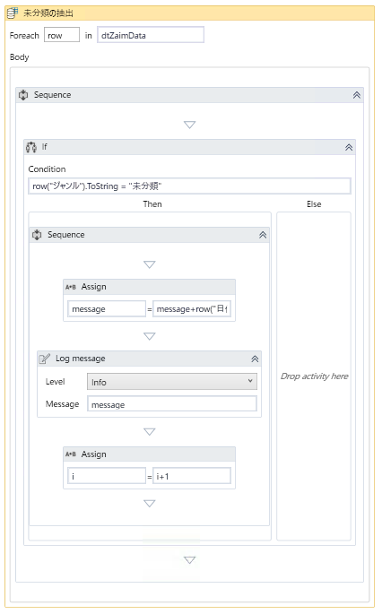 f:id:jippahitokarage:20170819093402p:plain f:id:jippahitokarage:20170819093402p:plain