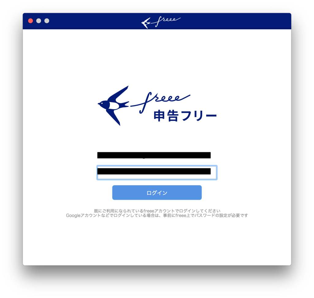 f:id:jippahitokarage:20180303095013p:plain f:id:jippahitokarage:20180303095013p:plain