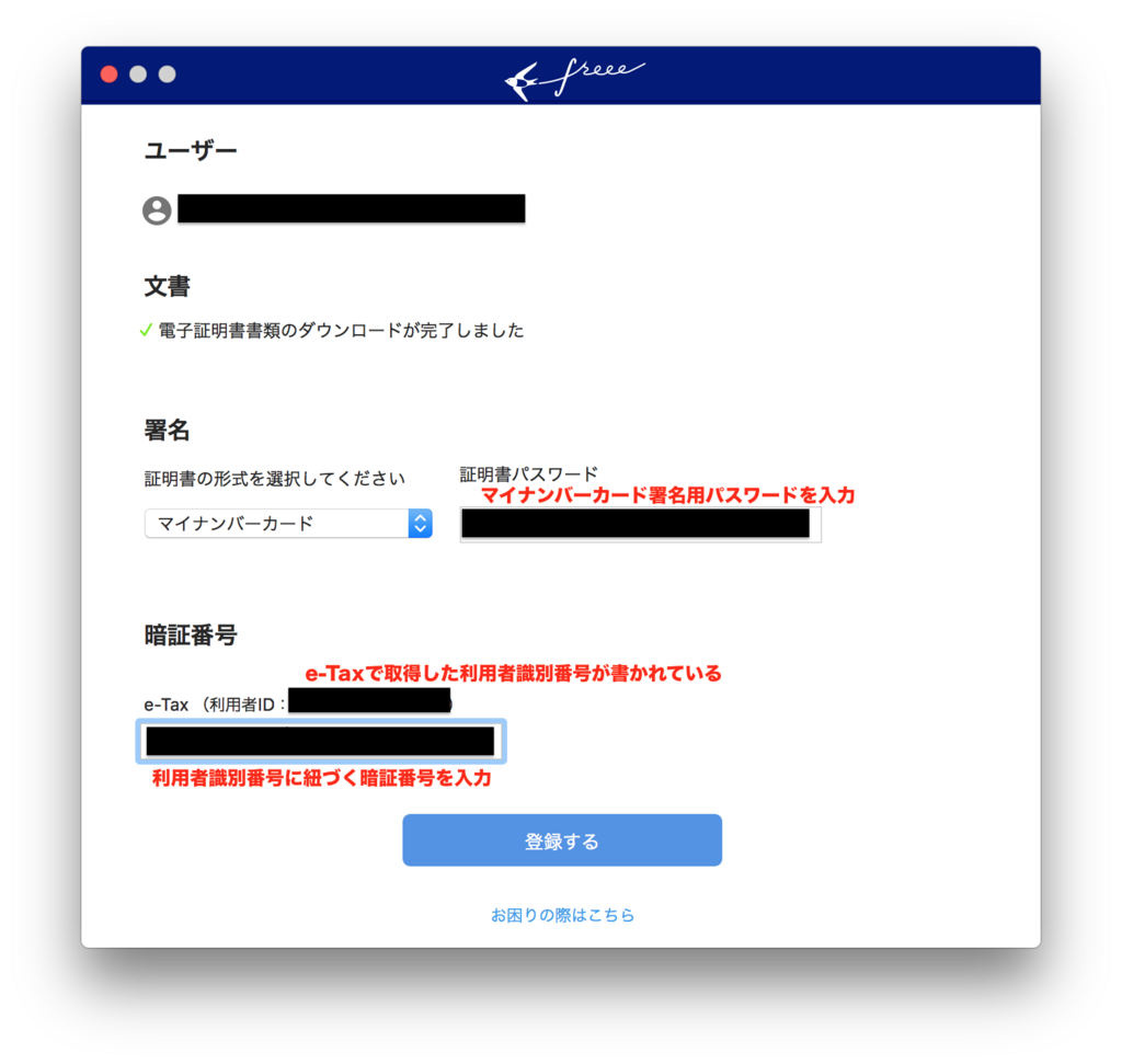 f:id:jippahitokarage:20180303095801p:plain f:id:jippahitokarage:20180303095801p:plain