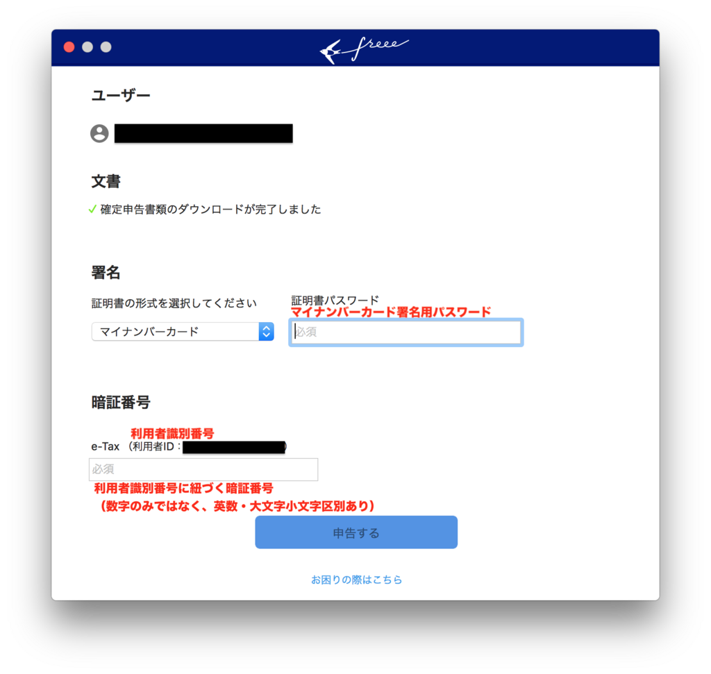 f:id:jippahitokarage:20180303110037p:plain f:id:jippahitokarage:20180303110037p:plain