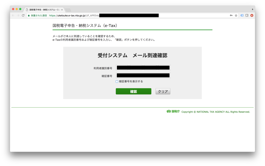 f:id:jippahitokarage:20180303113709p:plain f:id:jippahitokarage:20180303113709p:plain