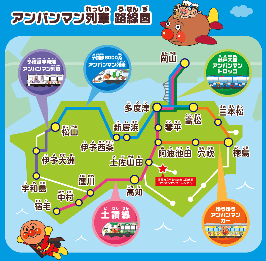 f:id:jippahitokarage:20191104135403p:plain f:id:jippahitokarage:20191104135403p:plain