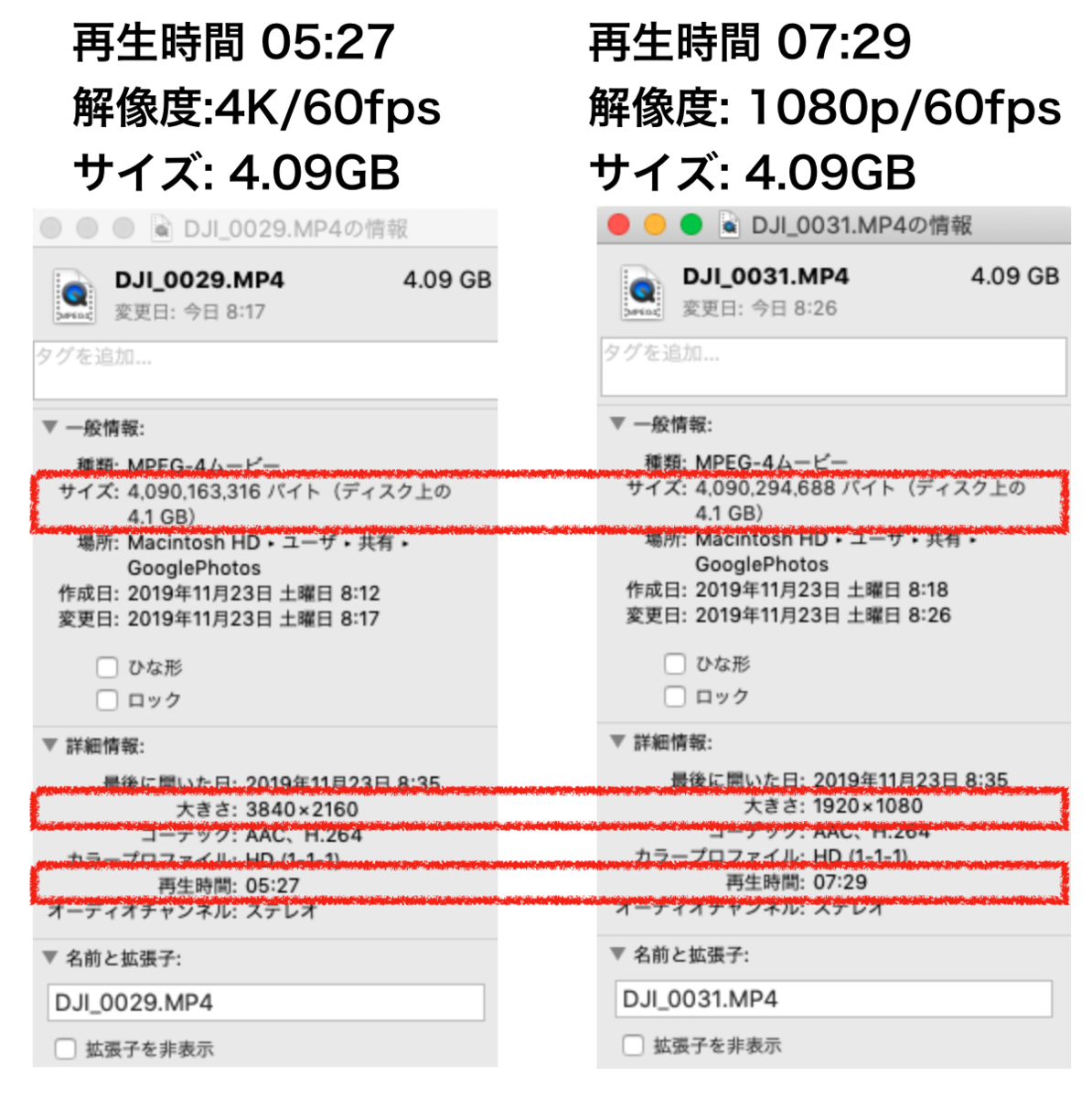 f:id:jippahitokarage:20191123090516p:plain f:id:jippahitokarage:20191123090516p:plain