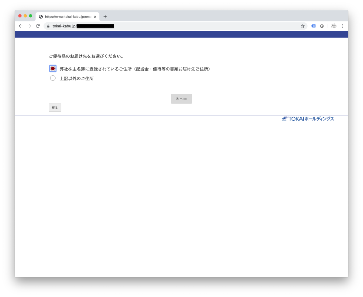 f:id:jippahitokarage:20191201053848p:plain f:id:jippahitokarage:20191201053848p:plain