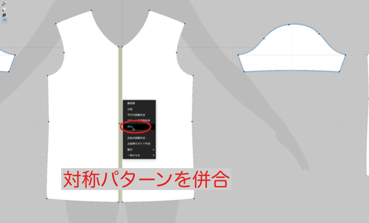 f:id:jippahitokarage:20200123234227p:plain f:id:jippahitokarage:20200123234227p:plain