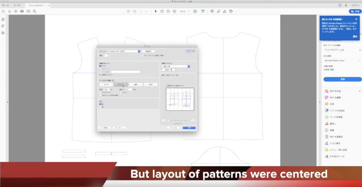 f:id:jippahitokarage:20200209213609p:plain