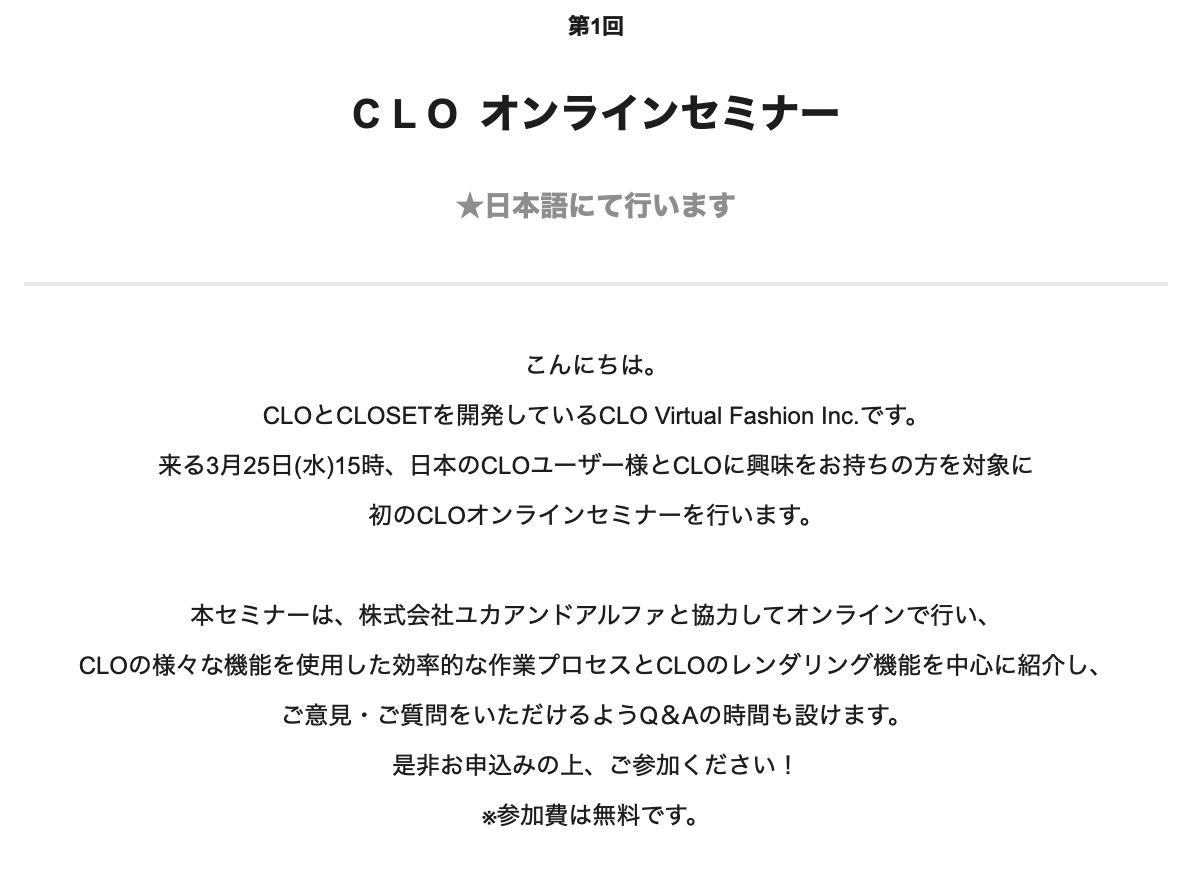 f:id:jippahitokarage:20200310193957p:plain