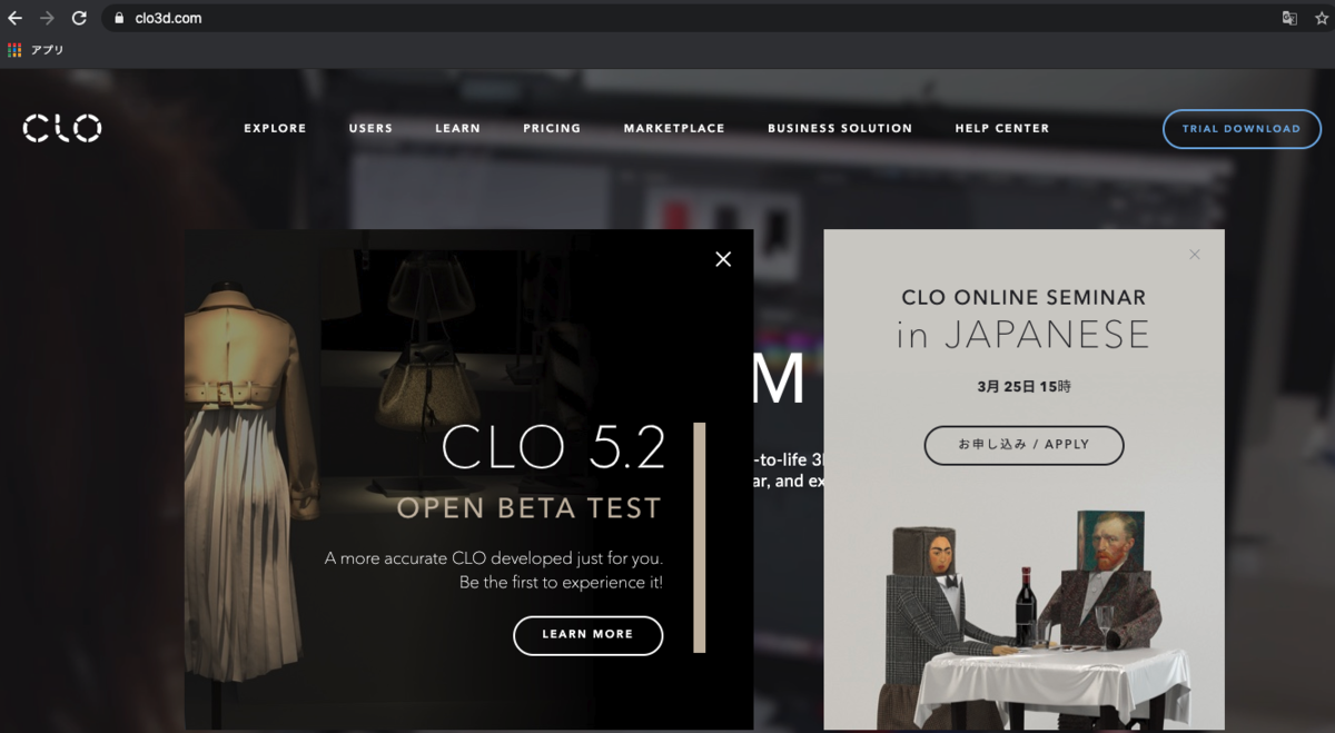 f:id:jippahitokarage:20200310195000p:plain