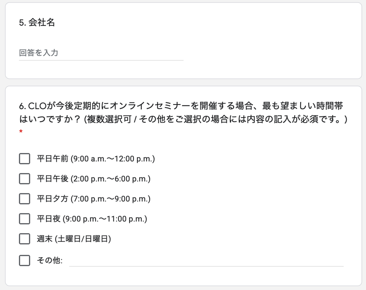 f:id:jippahitokarage:20200310195421p:plain