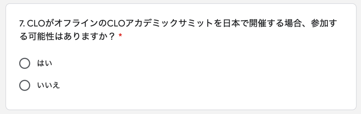 f:id:jippahitokarage:20200310195441p:plain