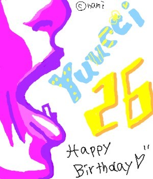 f:id:jipzy:20090904202439j:image