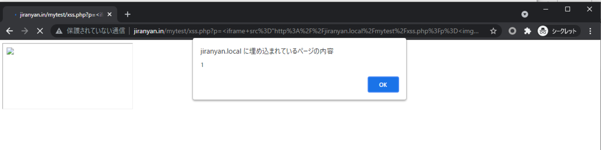 f:id:jiranyan:20210713092507p:plain