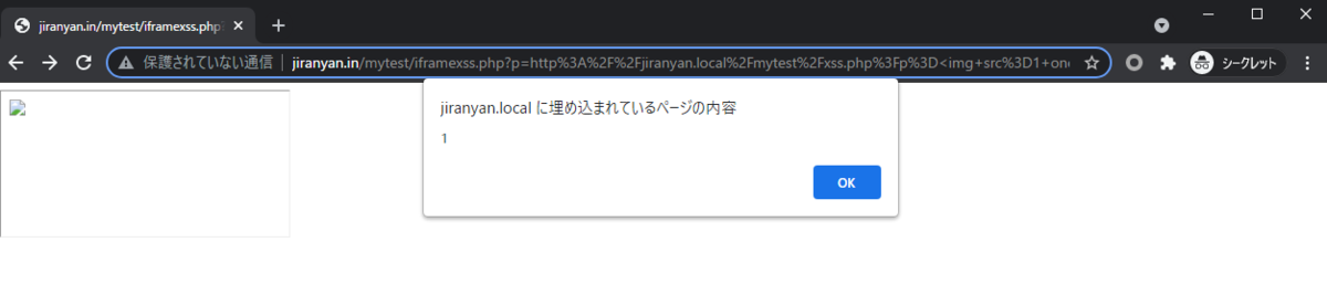 f:id:jiranyan:20210713141629p:plain