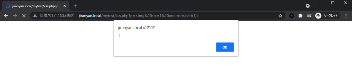 f:id:jiranyan:20210721191750p:plain