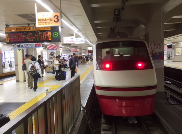 f:id:jirikihongan:20171007121741p:plain f:id:jirikihongan:20171007121741p:plain