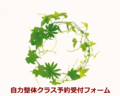 20140801101603