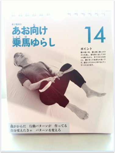 f:id:jirikikko:20170914094755j:plain