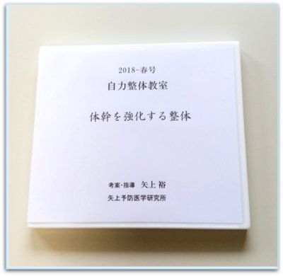 f:id:jirikikko:20180403072449j:plain