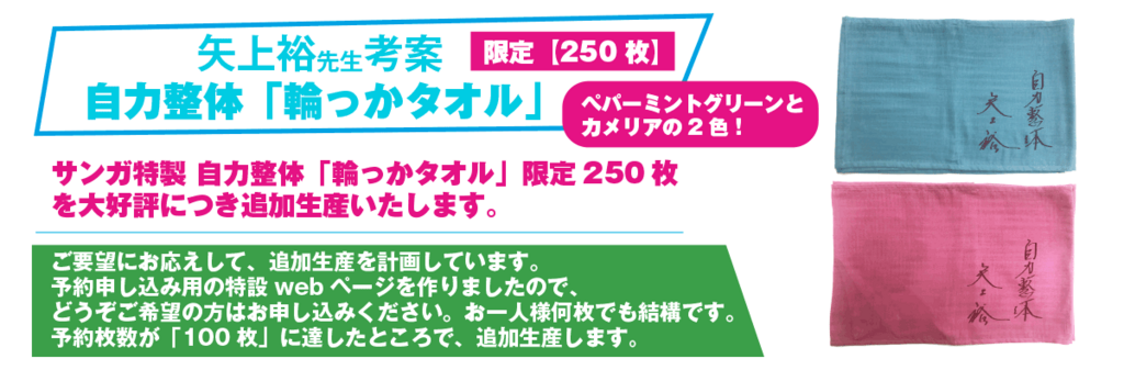 f:id:jirikikko:20180424073901p:plain f:id:jirikikko:20180424073901p:plain