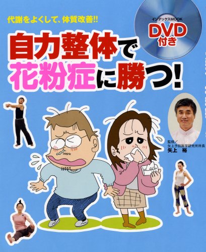 f:id:jirikikko:20220321084324j:plain