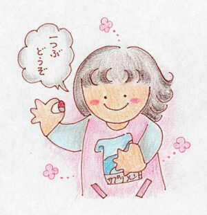 保育士みみこ
