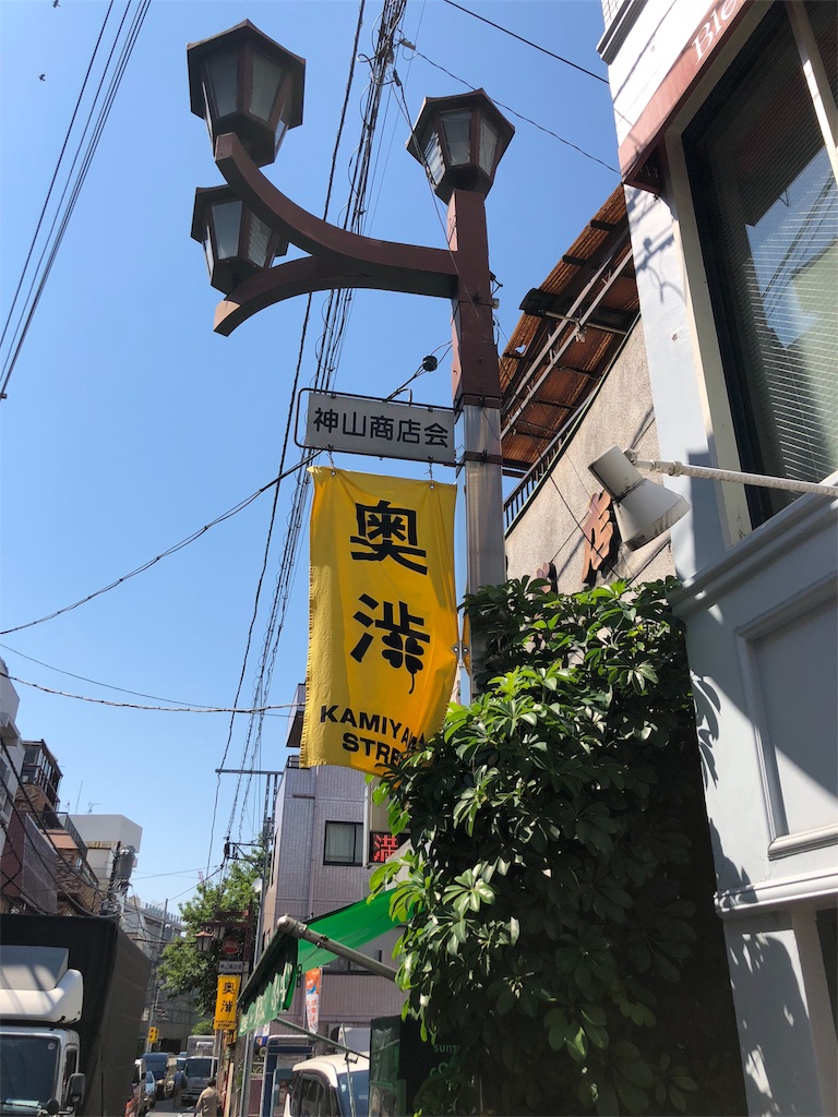 f:id:jiro2622:20180616213935j:image f:id:jiro2622:20180616213935j:image