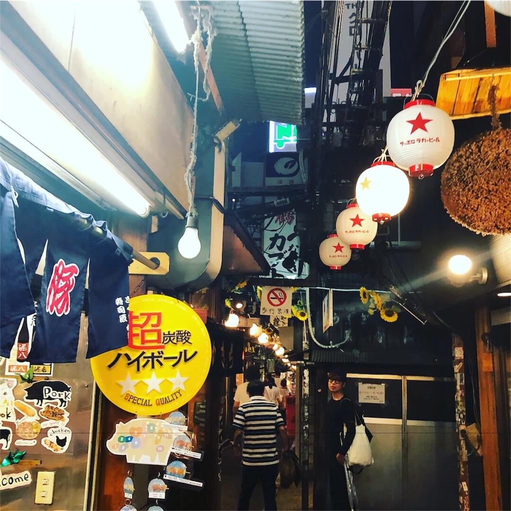 f:id:jiro2622:20180811221926j:image f:id:jiro2622:20180811221926j:image