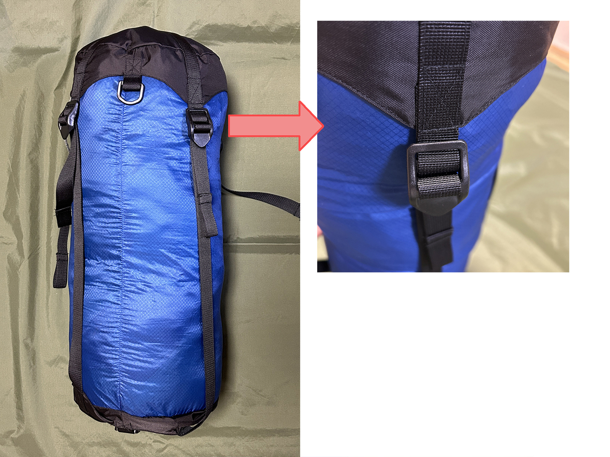 コンプレッションバッグの使い方2　バッグの蓋を付けてベルトを締めていく様子