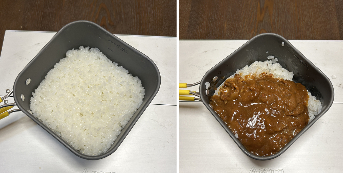 ご飯が炊きあがりレトルトカレーを入れて出来上がった様子