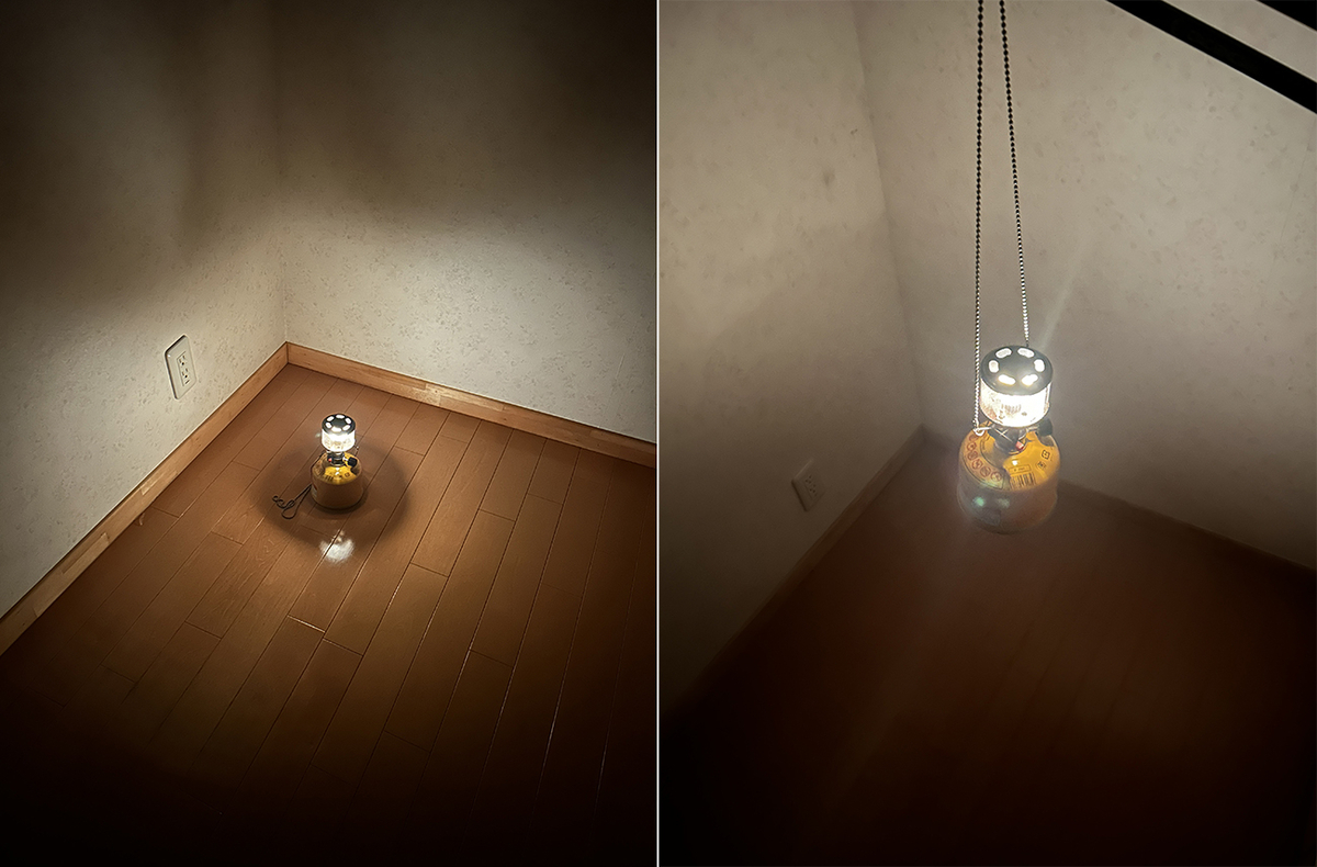 照らす範囲を比較した画像