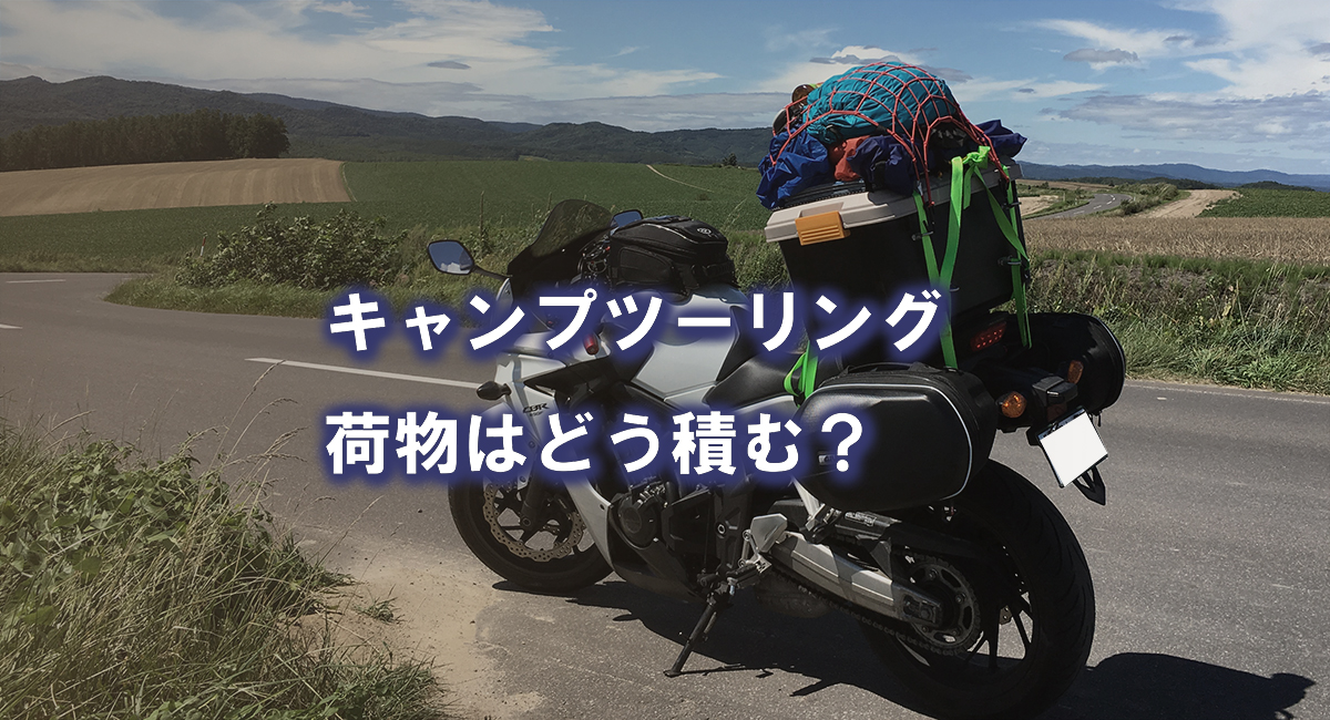 タイトルの画像