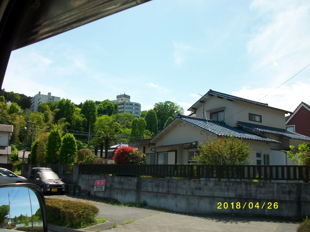 f:id:jiroco4919:20180502055603j:plain f:id:jiroco4919:20180502055603j:plain